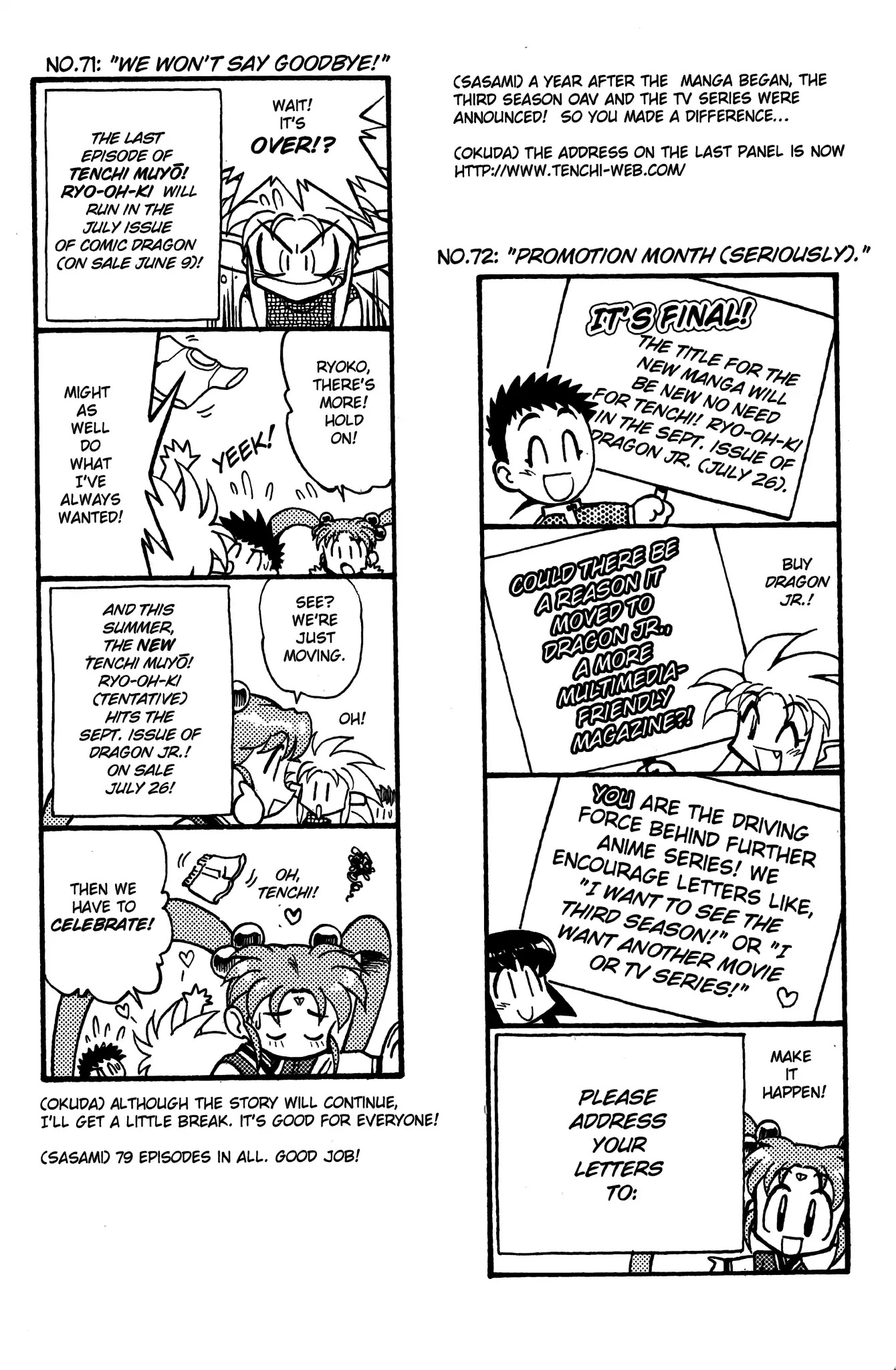 Tenchi Muyo! Sasami Stories Chapter 0 page 50 - Chapter 0: Vol.1 [END]
