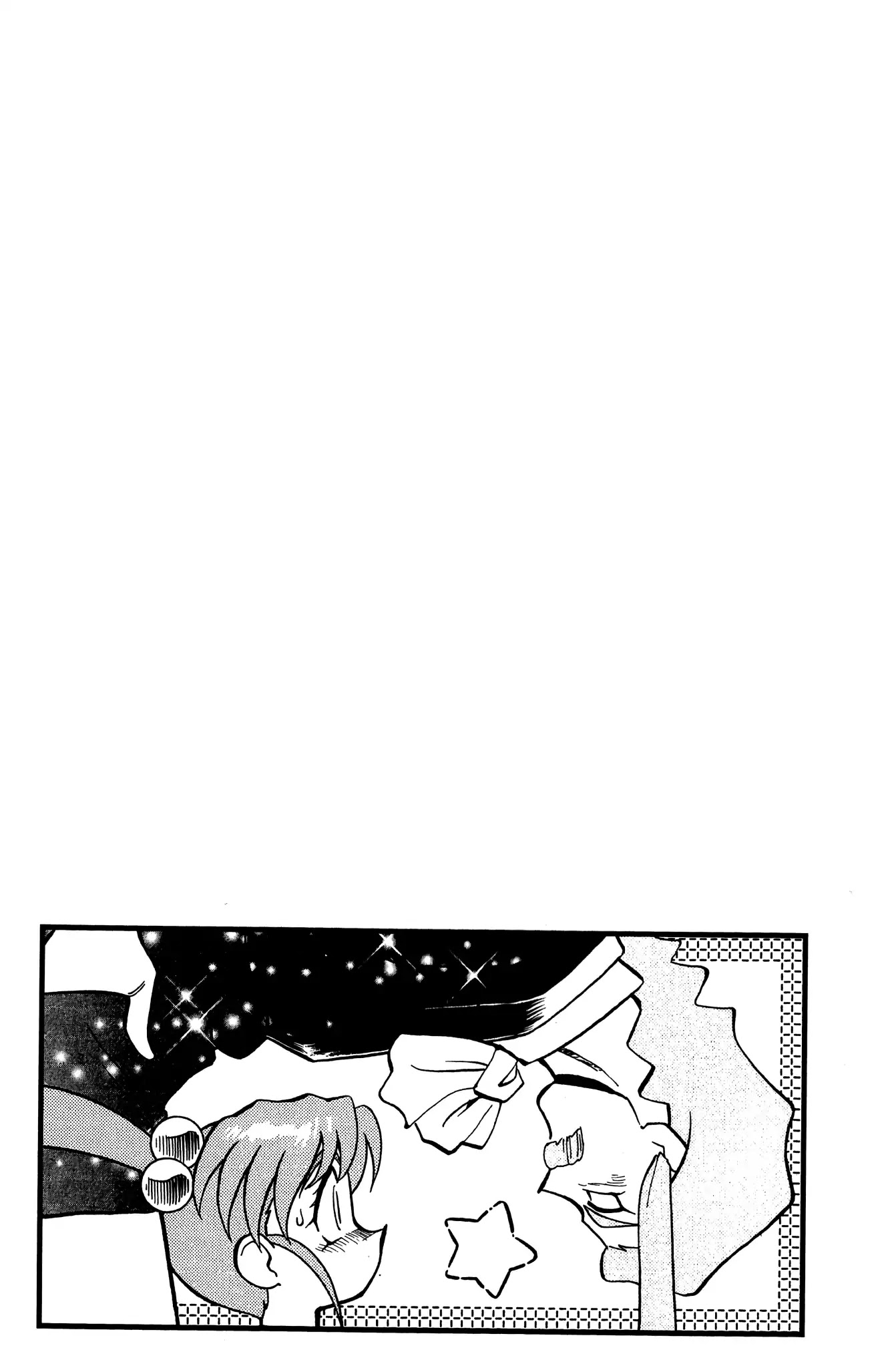 Tenchi Muyo! Sasami Stories Chapter 0 page 6 - Chapter 0: Vol.1 [END]