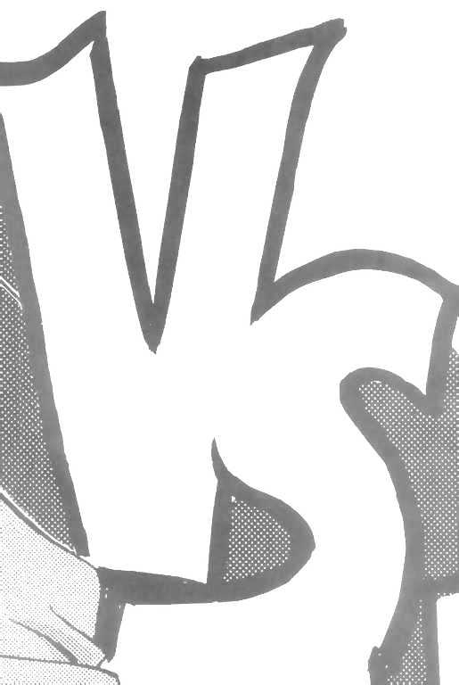 Tenchi Muyo! Chapter 1.1-1 page 1 - Vol.01 Chapter 1.1
