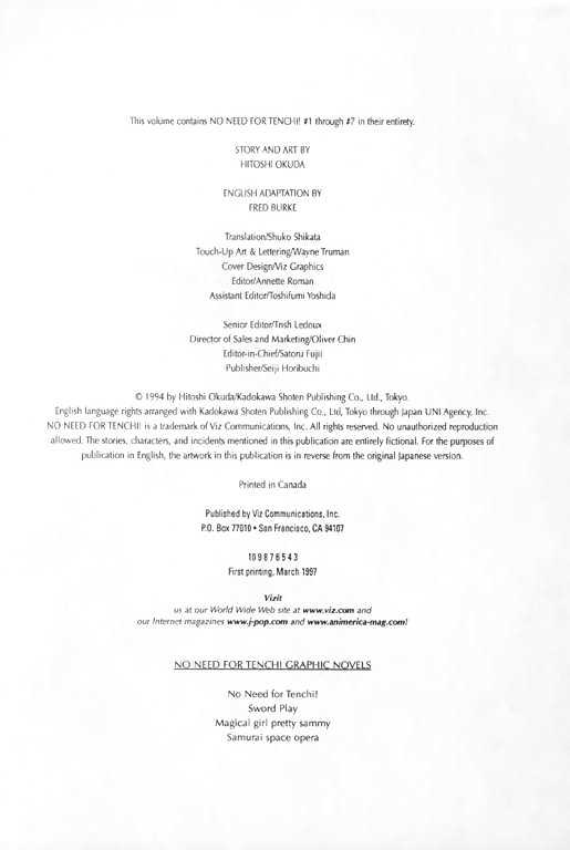 Tenchi Muyo! Chapter 1.1-1 page 3 - Vol.01 Chapter 1.1