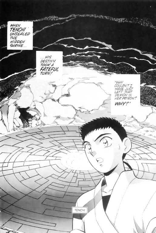 Tenchi Muyo! Chapter 1.1-1 page 6 - Vol.01 Chapter 1.1