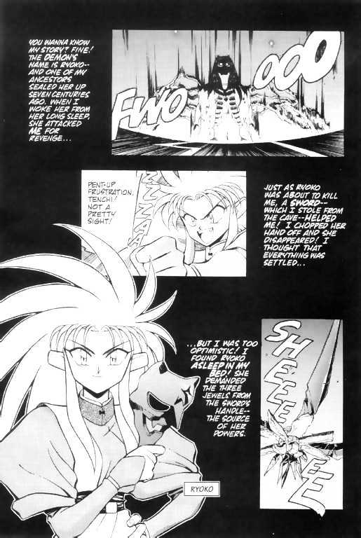 Tenchi Muyo! Chapter 1.1-1 page 7 - Vol.01 Chapter 1.1