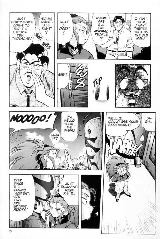 Tenchi Muyo! Chapter 1.1-2 page 11 - Vol.01 Chapter 1.2