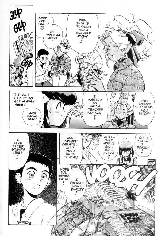Tenchi Muyo! Chapter 1.1-2 page 12 - Vol.01 Chapter 1.2