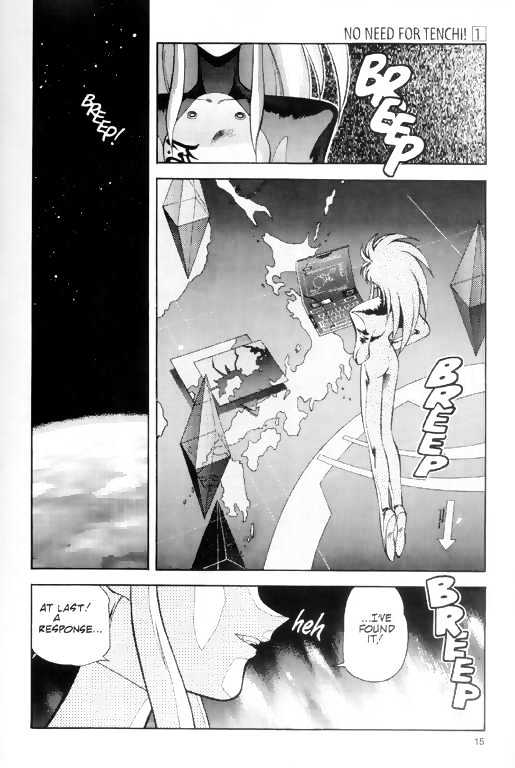 Tenchi Muyo! Chapter 1.1-2 page 2 - Vol.01 Chapter 1.2