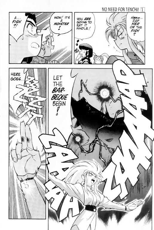 Tenchi Muyo! Chapter 1.1-2 page 20 - Vol.01 Chapter 1.2