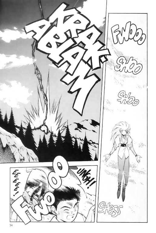 Tenchi Muyo! Chapter 1.1-2 page 21 - Vol.01 Chapter 1.2