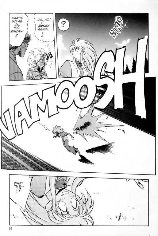 Tenchi Muyo! Chapter 1.1-2 page 23 - Vol.01 Chapter 1.2