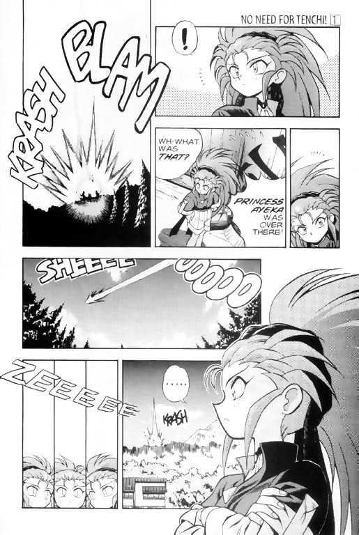 Tenchi Muyo! Chapter 1.1-2 page 26 - Vol.01 Chapter 1.2