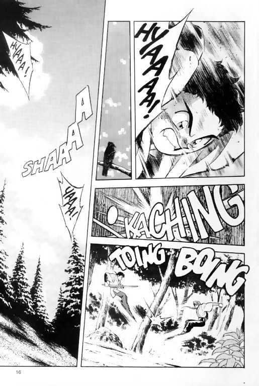 Tenchi Muyo! Chapter 1.1-2 page 3 - Vol.01 Chapter 1.2