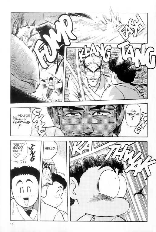 Tenchi Muyo! Chapter 1.1-2 page 5 - Vol.01 Chapter 1.2