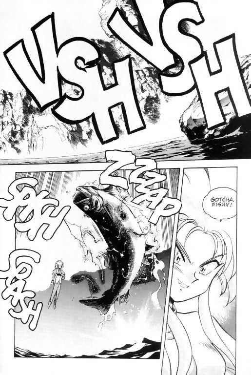 Tenchi Muyo! Chapter 1.1-2 page 8 - Vol.01 Chapter 1.2