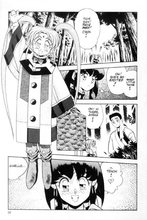 Tenchi Muyo! Chapter 1.1-2 page 9 - Vol.01 Chapter 1.2