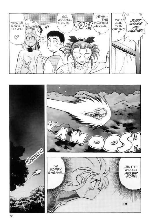 Tenchi Muyo! Chapter 1.3 page 10 - Vol.01 Chapter 3