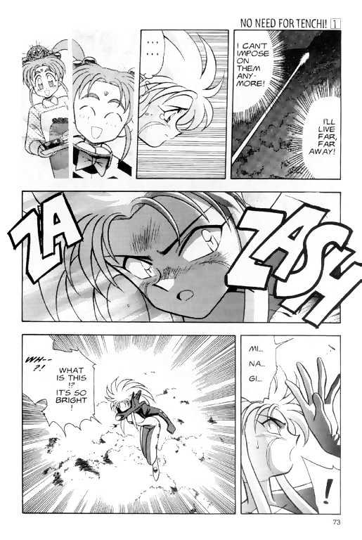 Tenchi Muyo! Chapter 1.3 page 11 - Vol.01 Chapter 3