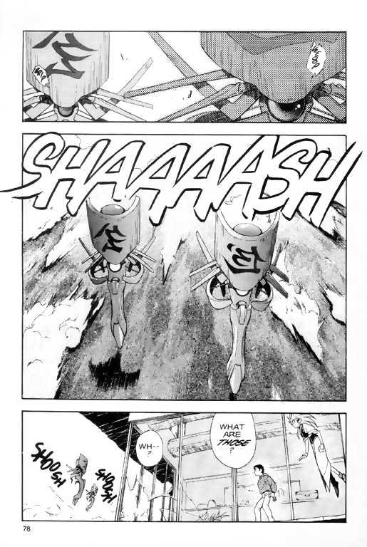 Tenchi Muyo! Chapter 1.3 page 16 - Vol.01 Chapter 3