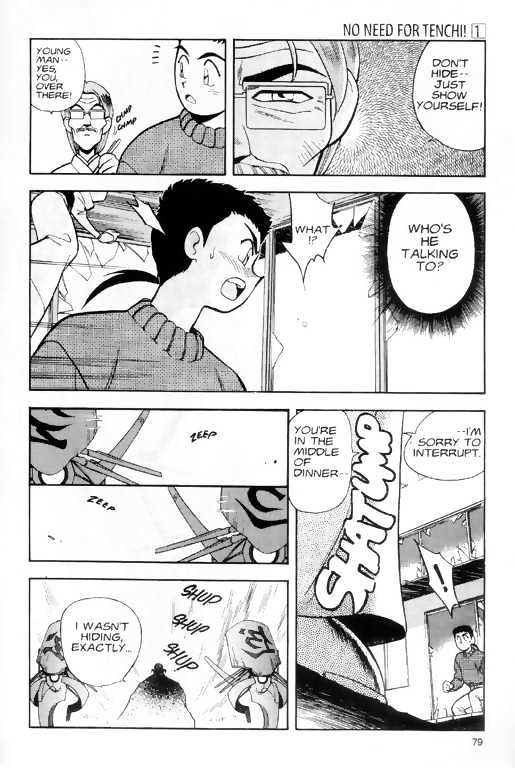 Tenchi Muyo! Chapter 1.3 page 17 - Vol.01 Chapter 3