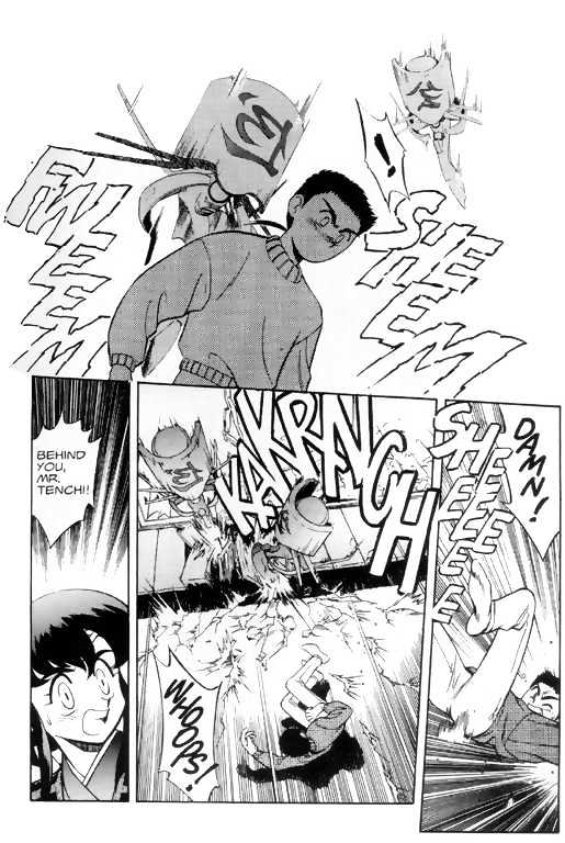 Tenchi Muyo! Chapter 1.3 page 21 - Vol.01 Chapter 3