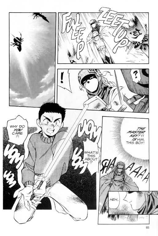 Tenchi Muyo! Chapter 1.3 page 23 - Vol.01 Chapter 3
