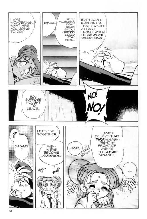 Tenchi Muyo! Chapter 1.3 page 6 - Vol.01 Chapter 3