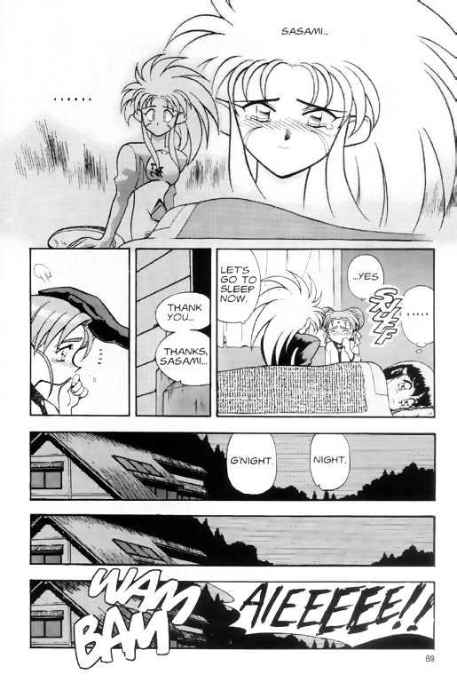 Tenchi Muyo! Chapter 1.3 page 7 - Vol.01 Chapter 3