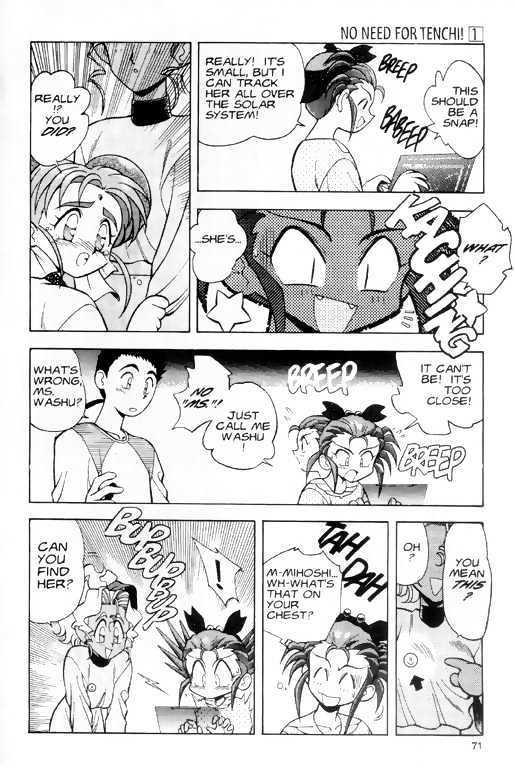 Tenchi Muyo! Chapter 1.3 page 9 - Vol.01 Chapter 3