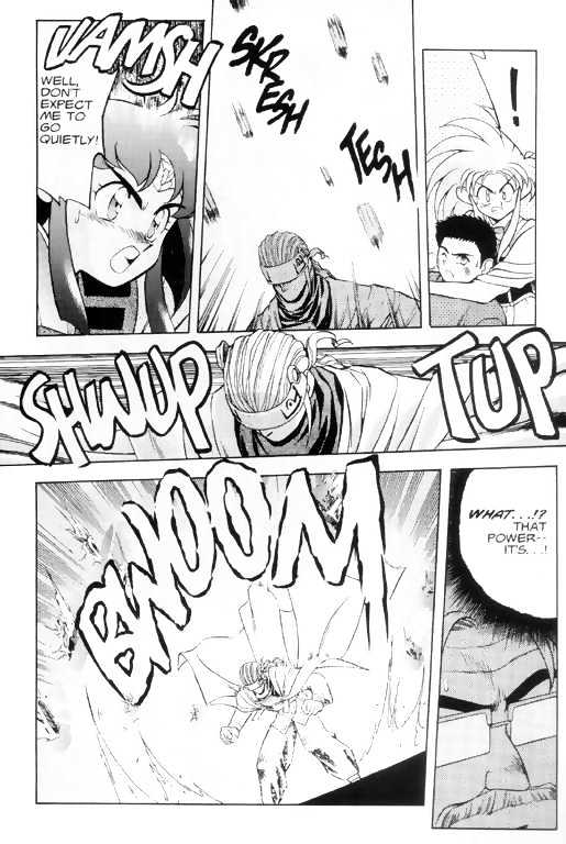 Tenchi Muyo! Chapter 1.4 page 11 - Vol.01 Chapter 4