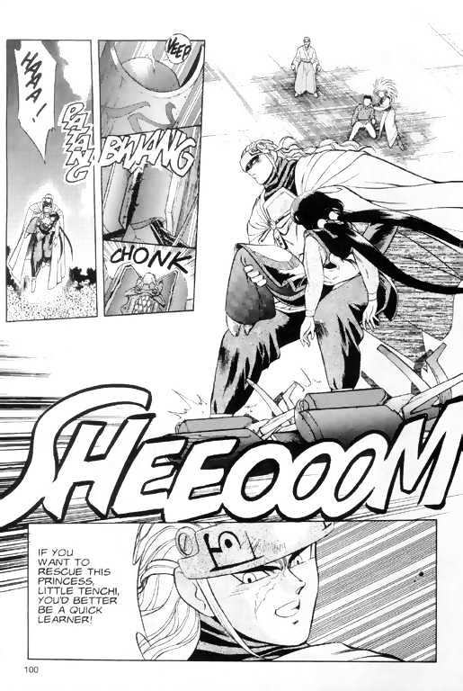 Tenchi Muyo! Chapter 1.4 page 14 - Vol.01 Chapter 4