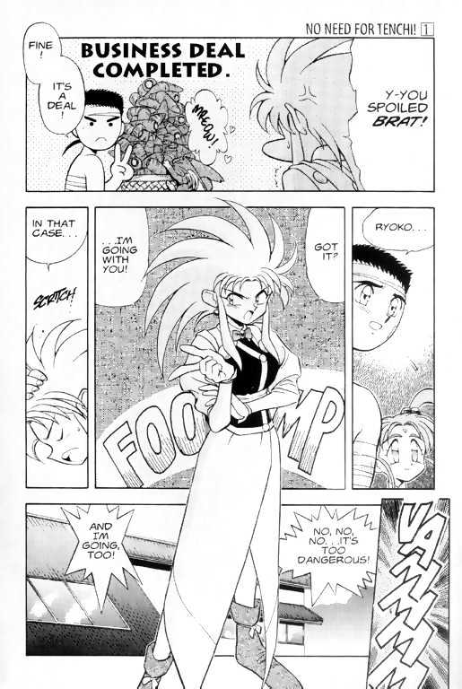 Tenchi Muyo! Chapter 1.4 page 19 - Vol.01 Chapter 4