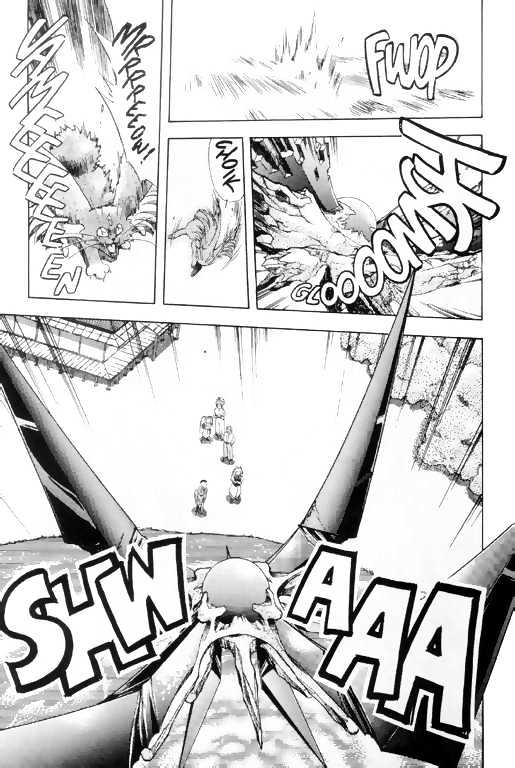 Tenchi Muyo! Chapter 1.4 page 20 - Vol.01 Chapter 4