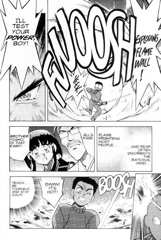 Tenchi Muyo! Chapter 1.4 page 3 - Vol.01 Chapter 4