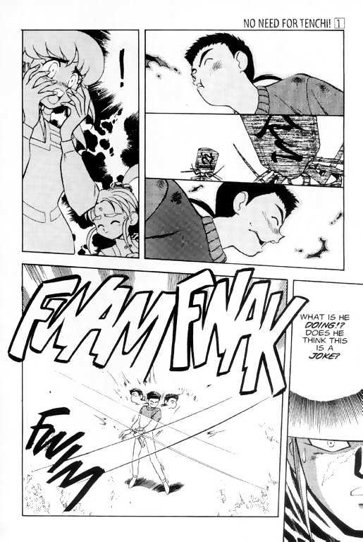 Tenchi Muyo! Chapter 1.4 page 5 - Vol.01 Chapter 4