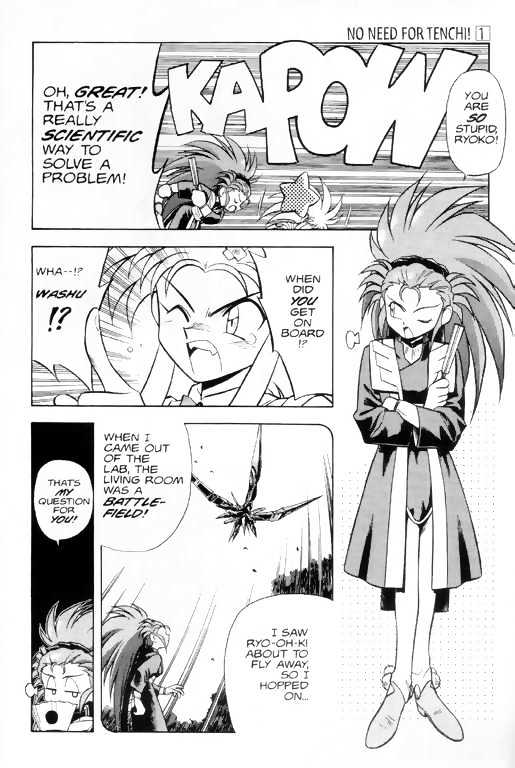 Tenchi Muyo! Chapter 1.5 page 11 - Vol.01 Chapter 5