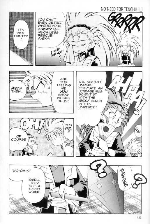 Tenchi Muyo! Chapter 1.5 page 13 - Vol.01 Chapter 5