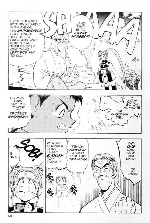 Tenchi Muyo! Chapter 1.5 page 16 - Vol.01 Chapter 5