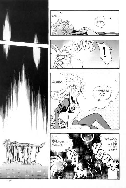 Tenchi Muyo! Chapter 1.5 page 18 - Vol.01 Chapter 5