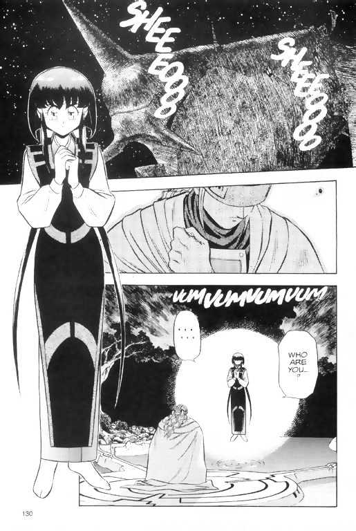 Tenchi Muyo! Chapter 1.5 page 20 - Vol.01 Chapter 5