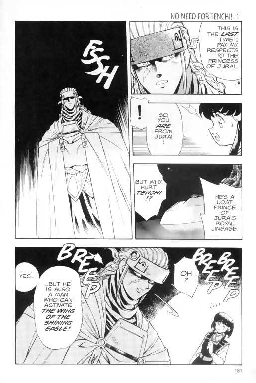 Tenchi Muyo! Chapter 1.5 page 21 - Vol.01 Chapter 5