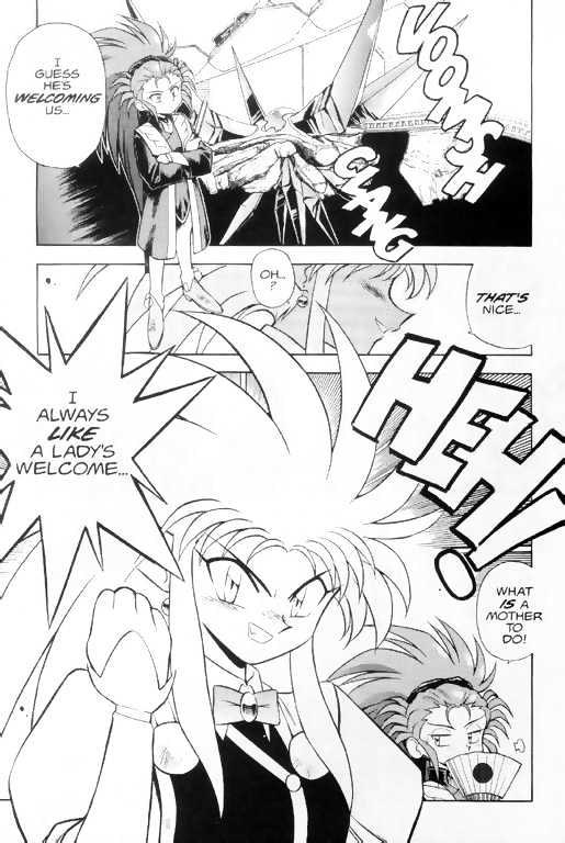 Tenchi Muyo! Chapter 1.5 page 26 - Vol.01 Chapter 5