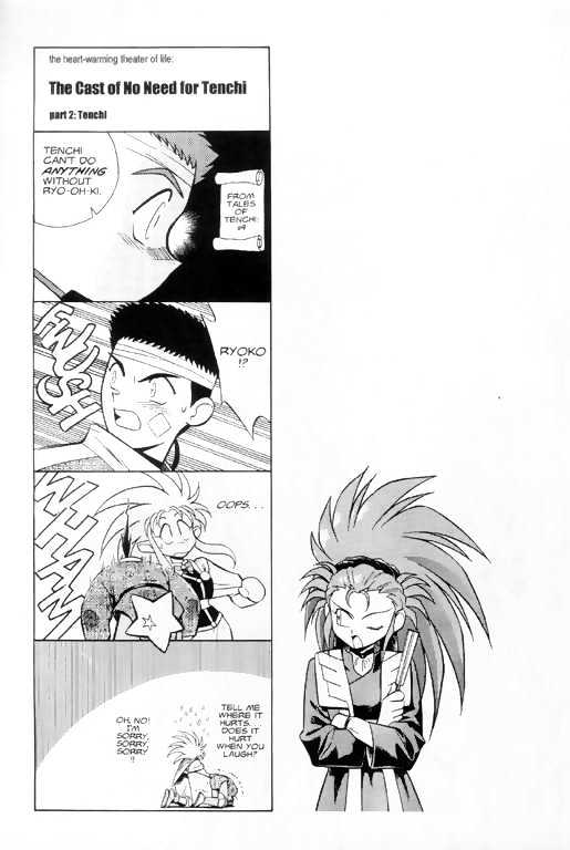 Tenchi Muyo! Chapter 1.5 page 28 - Vol.01 Chapter 5
