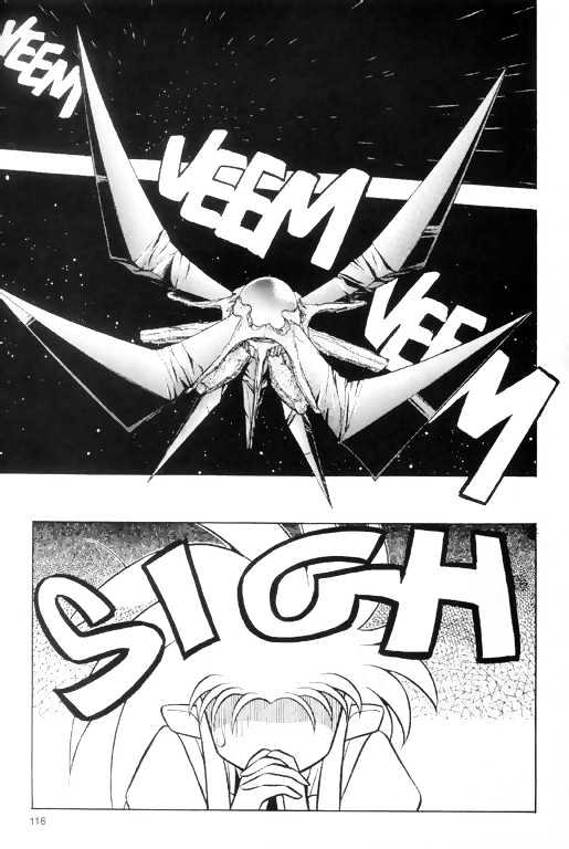 Tenchi Muyo! Chapter 1.5 page 6 - Vol.01 Chapter 5
