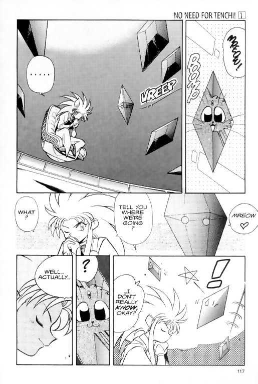 Tenchi Muyo! Chapter 1.5 page 7 - Vol.01 Chapter 5