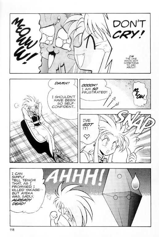Tenchi Muyo! Chapter 1.5 page 8 - Vol.01 Chapter 5