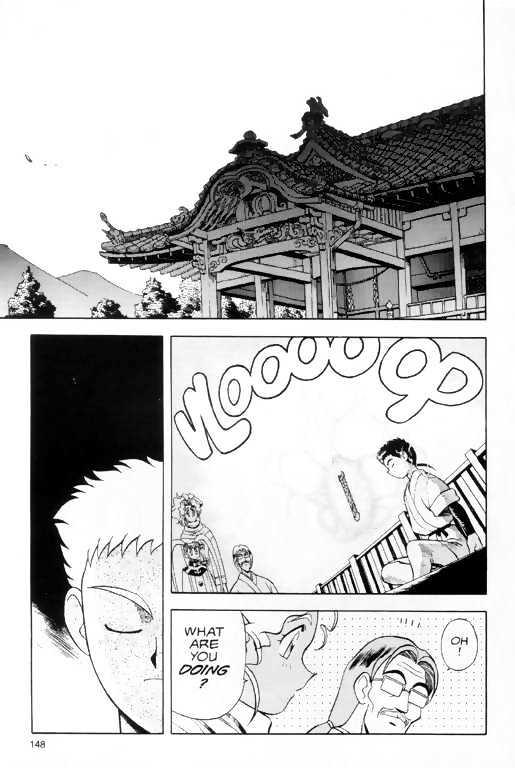 Tenchi Muyo! Chapter 1.6 page 10 - Vol.01 Chapter 6