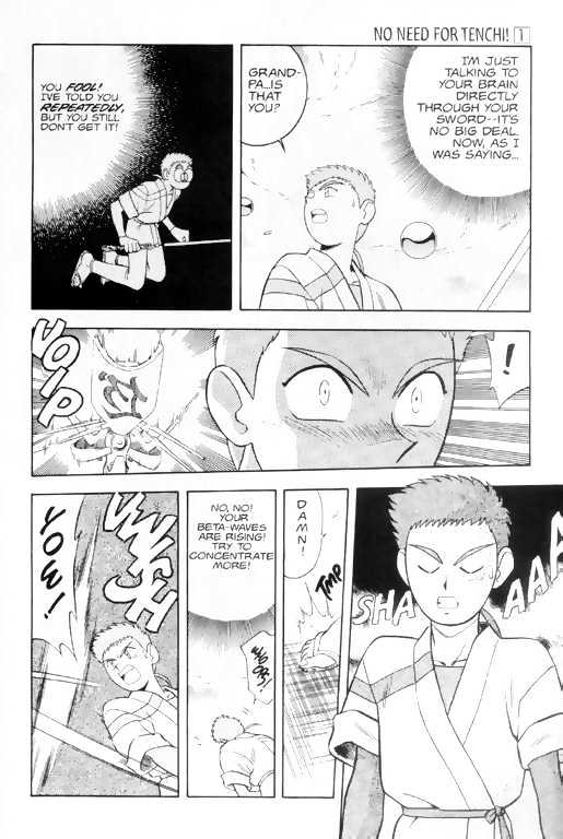 Tenchi Muyo! Chapter 1.6 page 13 - Vol.01 Chapter 6