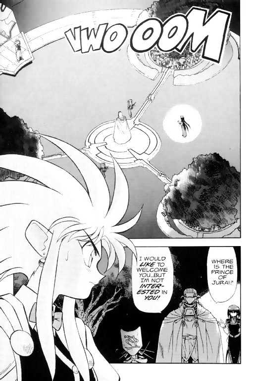 Tenchi Muyo! Chapter 1.6 page 16 - Vol.01 Chapter 6