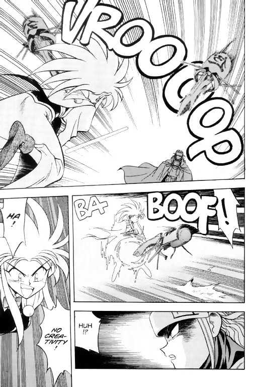 Tenchi Muyo! Chapter 1.6 page 18 - Vol.01 Chapter 6