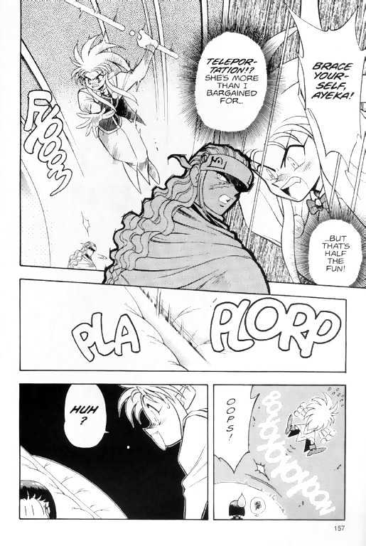 Tenchi Muyo! Chapter 1.6 page 19 - Vol.01 Chapter 6