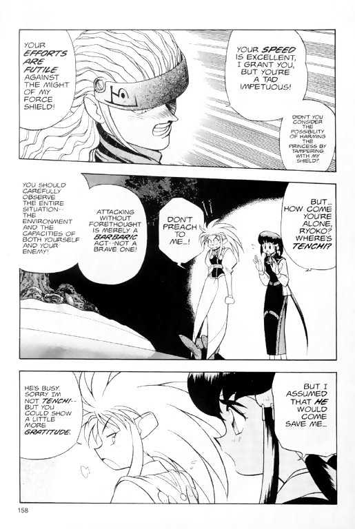 Tenchi Muyo! Chapter 1.6 page 20 - Vol.01 Chapter 6