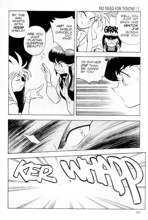 Tenchi Muyo! Chapter 1.6 page 21 - Vol.01 Chapter 6